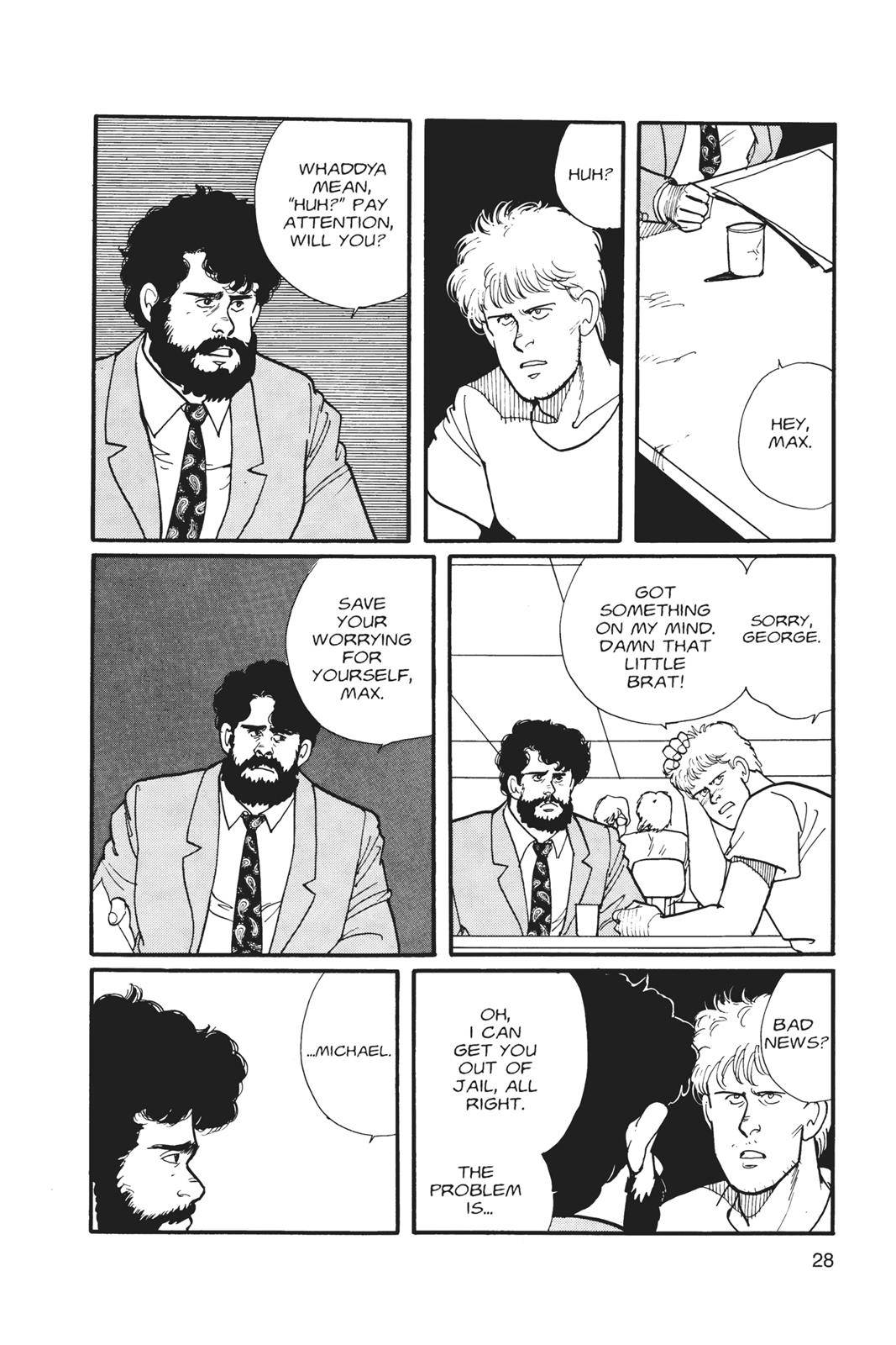 Banana Fish Chapter 3 - Page 29