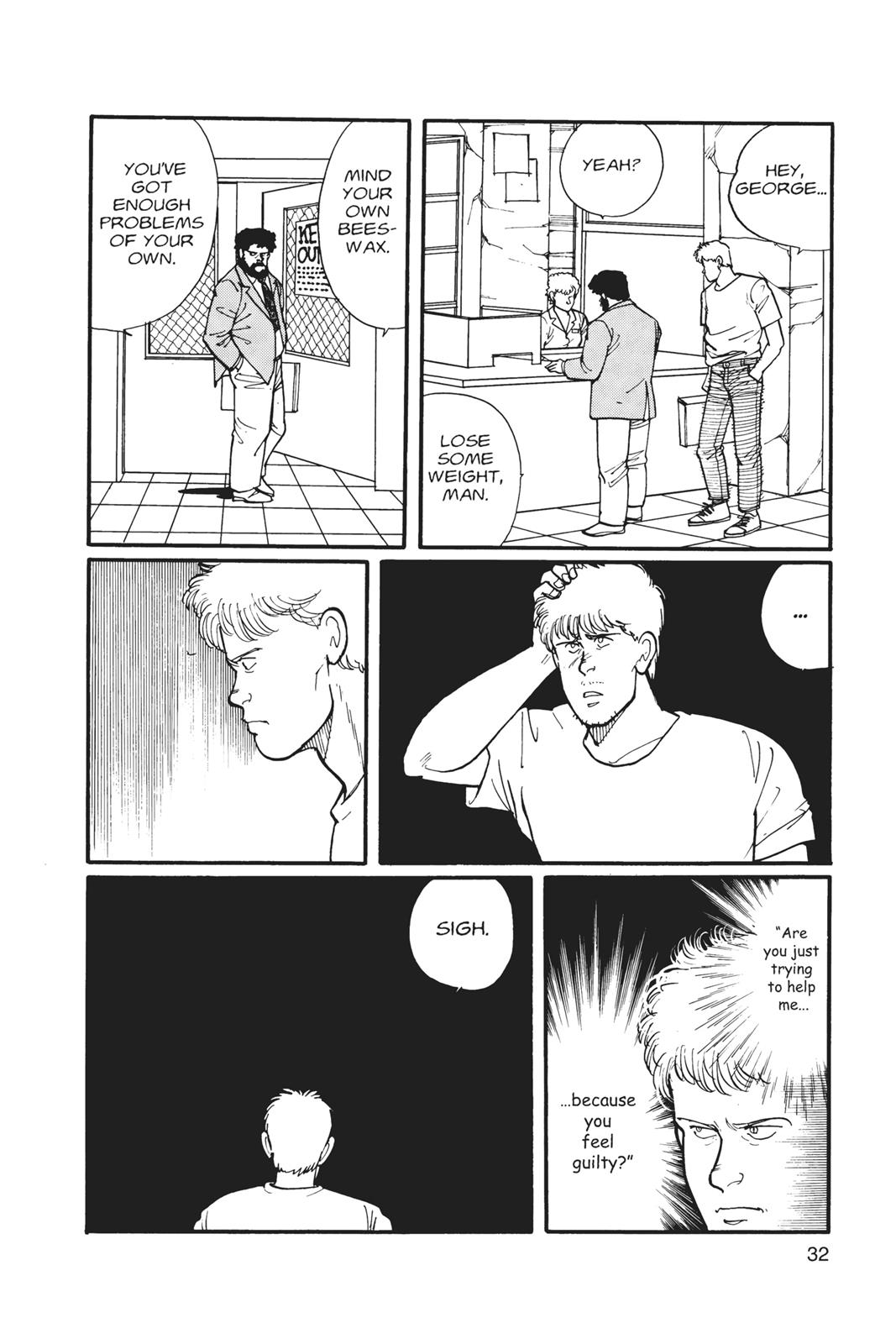 Banana Fish Chapter 3 - Page 33