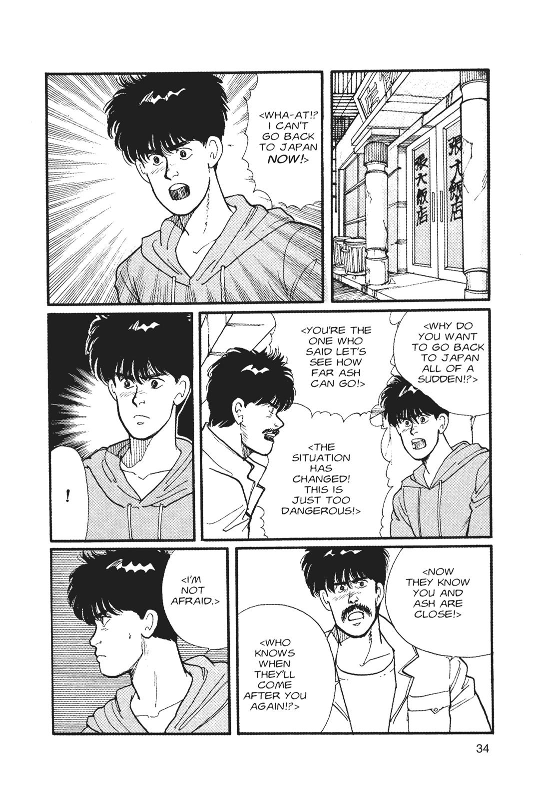 Banana Fish Chapter 3 - Page 35