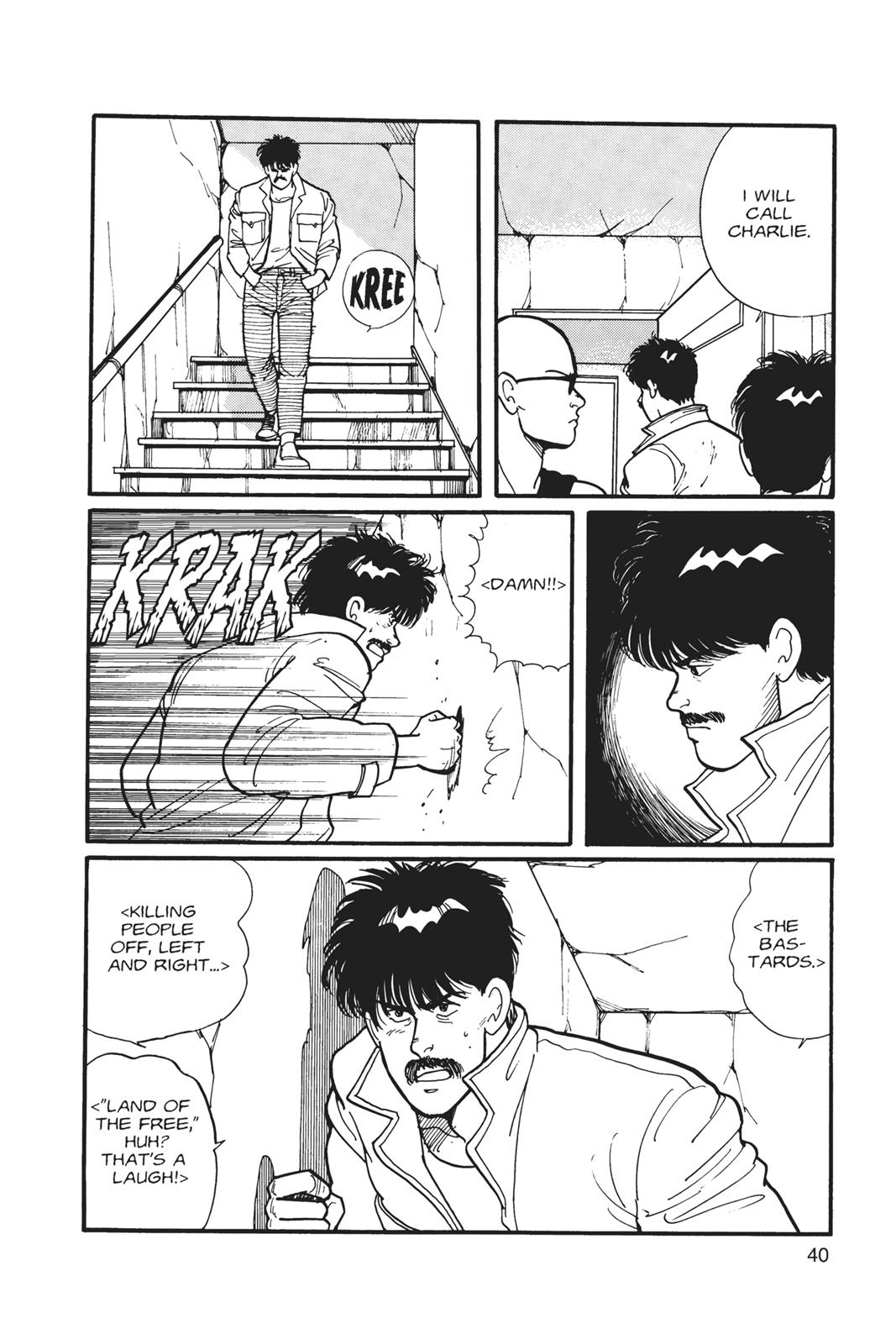 Banana Fish Chapter 3 - Page 41