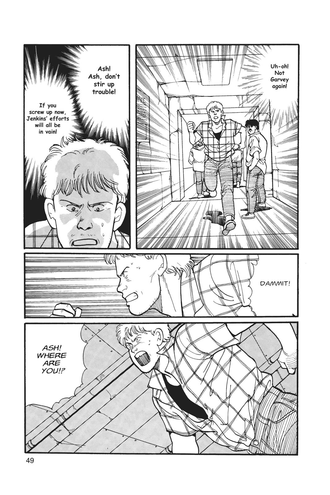 Banana Fish Chapter 3 - Page 50