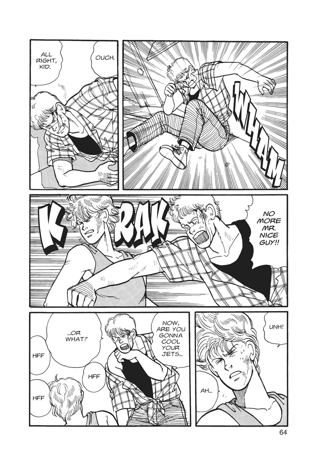 Banana Fish Chapter 3 - Page 65