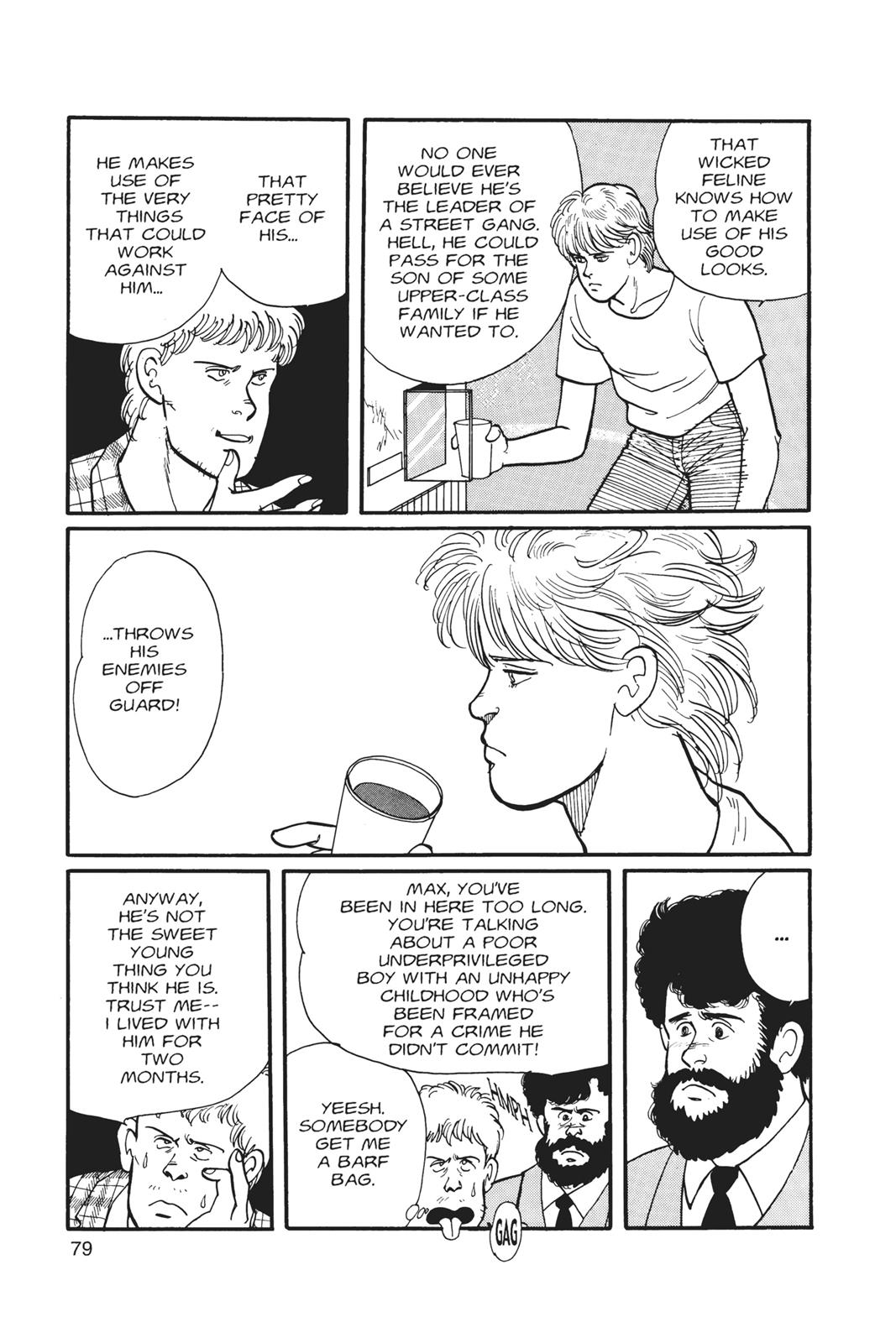 Banana Fish Chapter 3 - Page 80