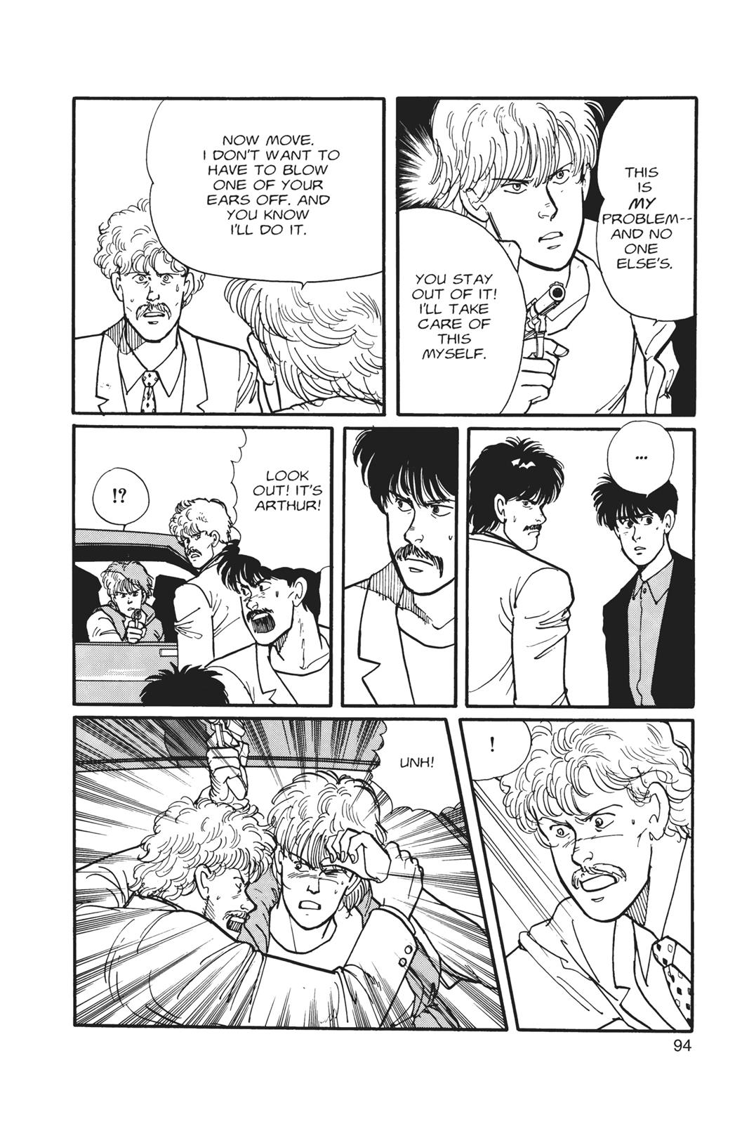 Banana Fish Chapter 3 - Page 95