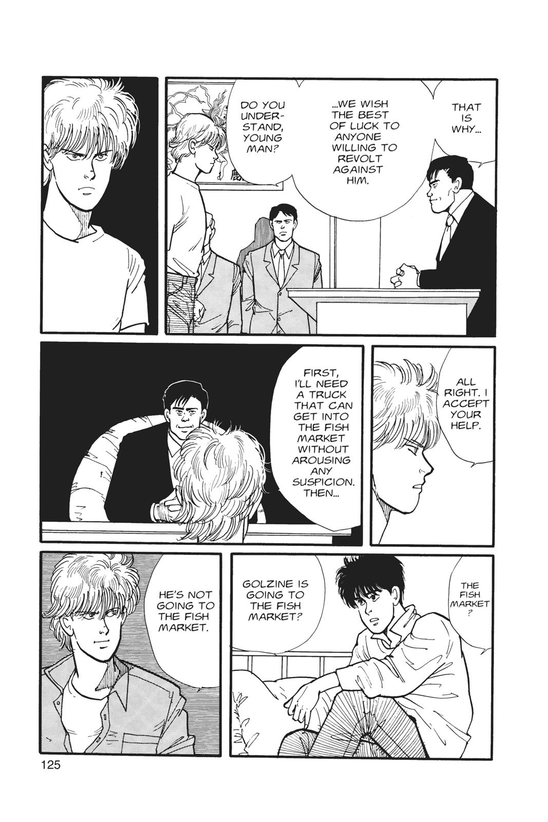 Banana Fish Chapter 3 - Page 126