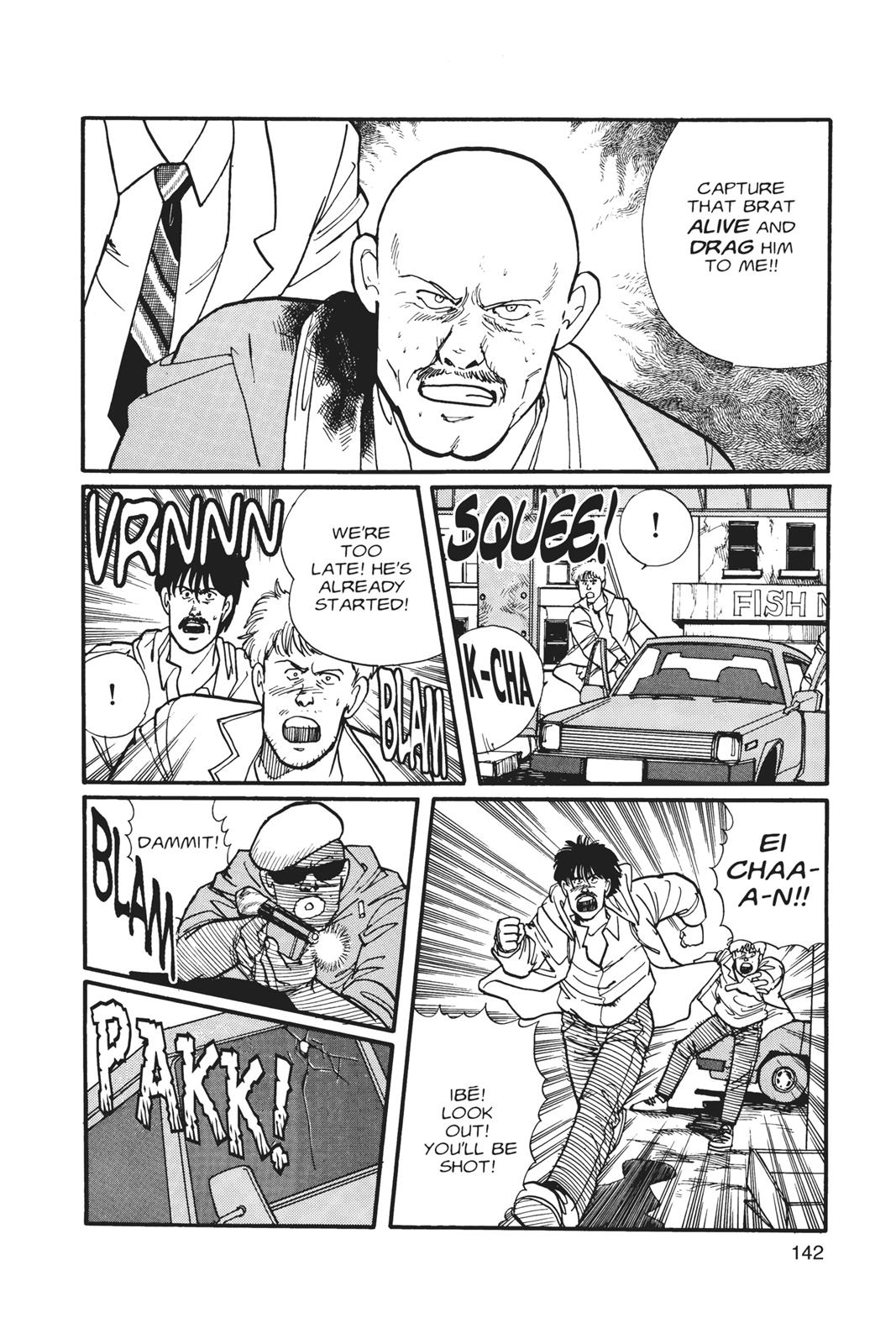 Banana Fish Chapter 3 - Page 143