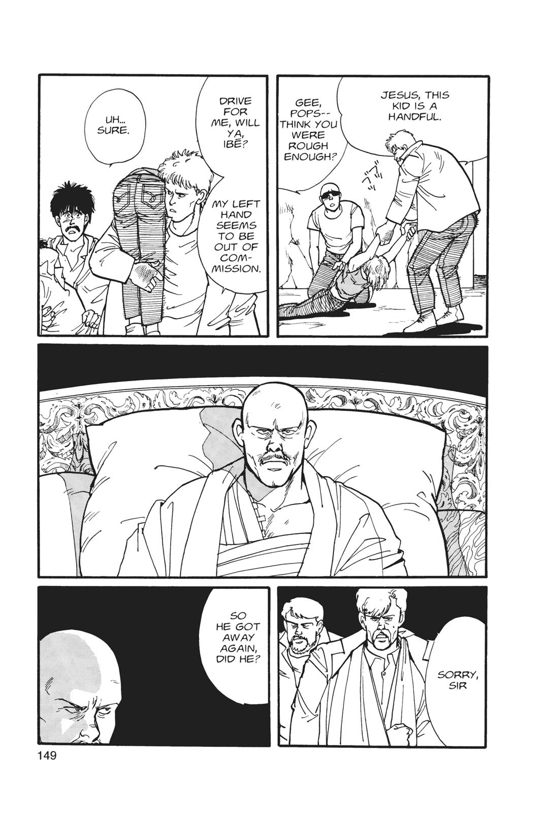 Banana Fish Chapter 3 - Page 150