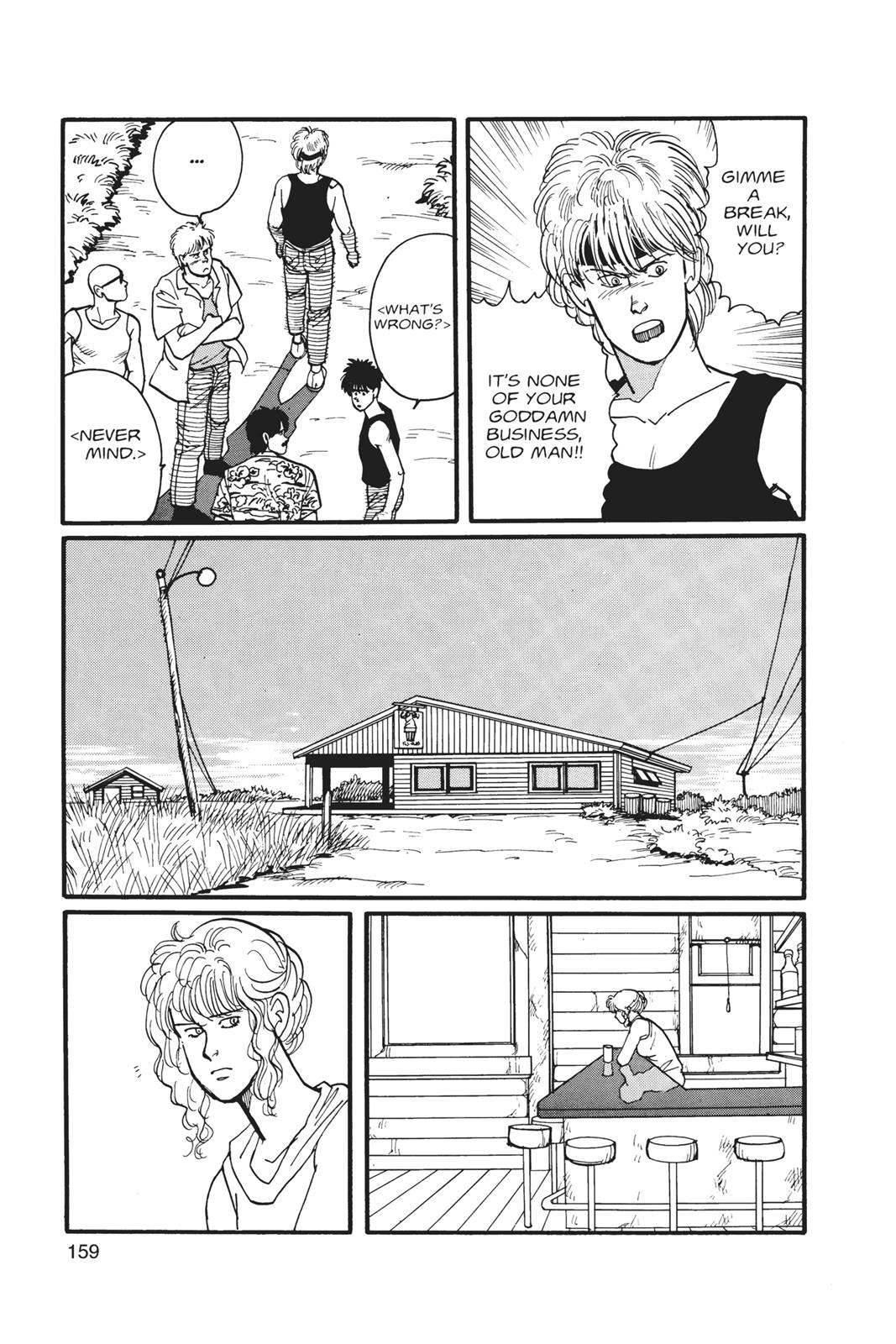 Banana Fish Chapter 3 - Page 160