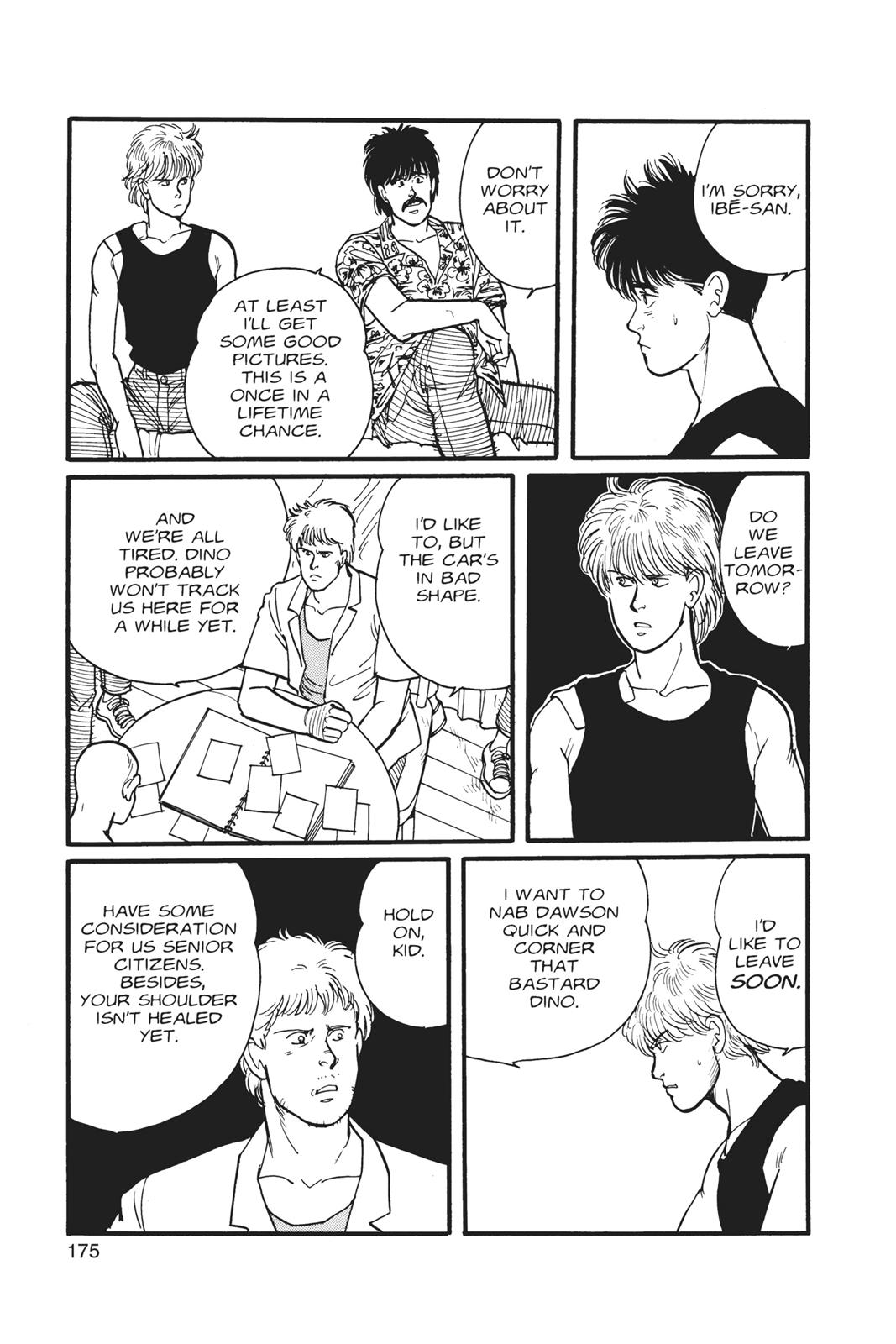 Banana Fish Chapter 3 - Page 176