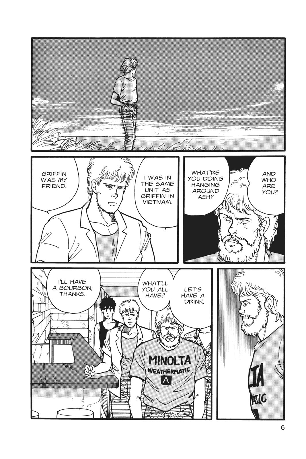 Banana Fish Chapter 4 - Page 7