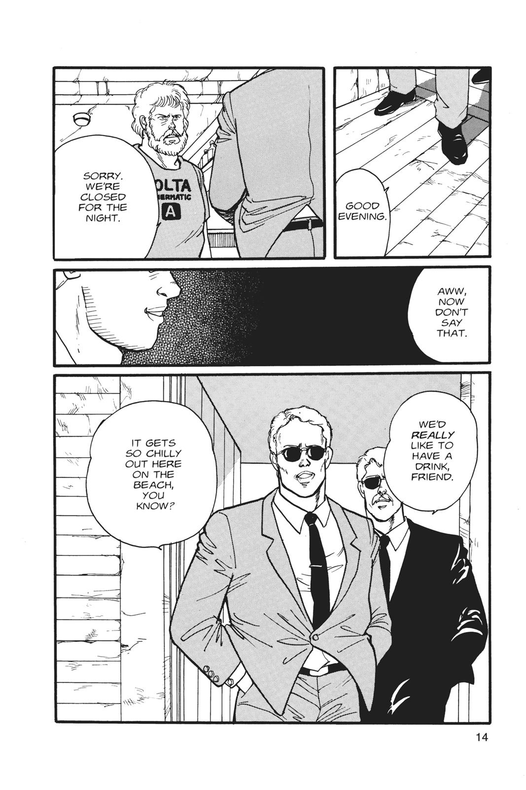 Banana Fish Chapter 4 - Page 15