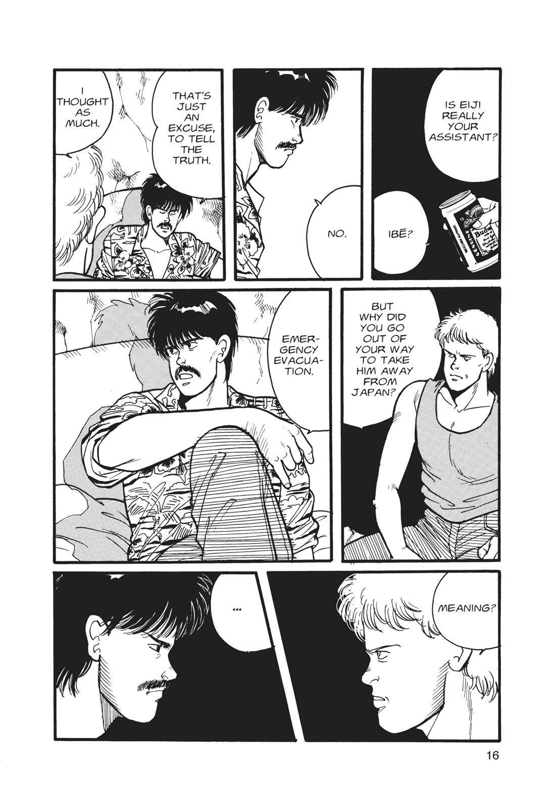 Banana Fish Chapter 4 - Page 17