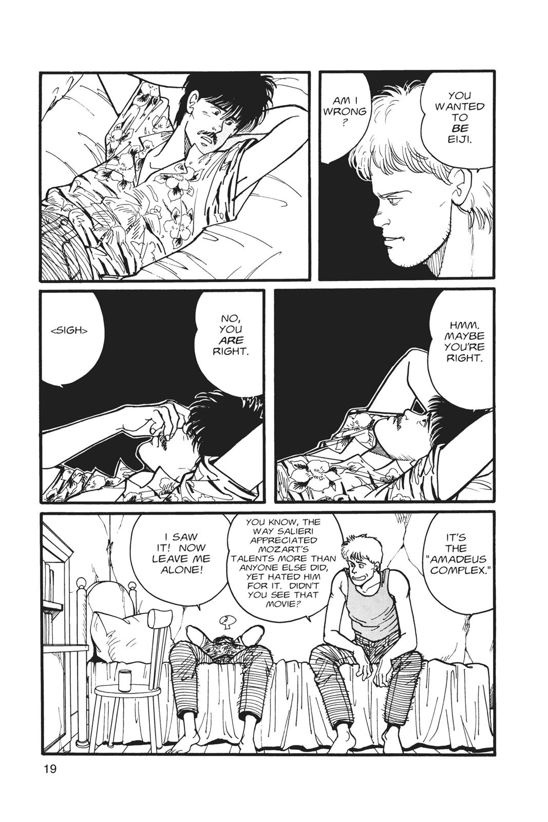 Banana Fish Chapter 4 - Page 20