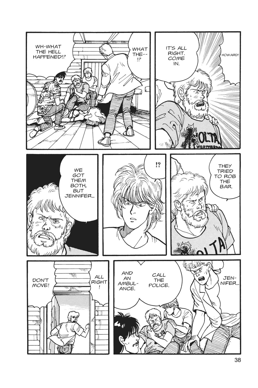 Banana Fish Chapter 4 - Page 39