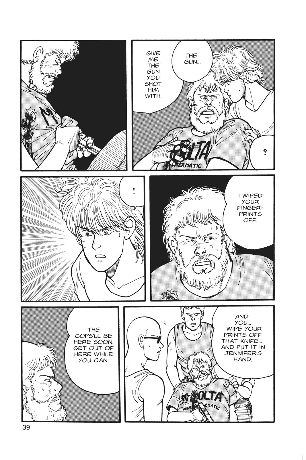 Banana Fish Chapter 4 - Page 40