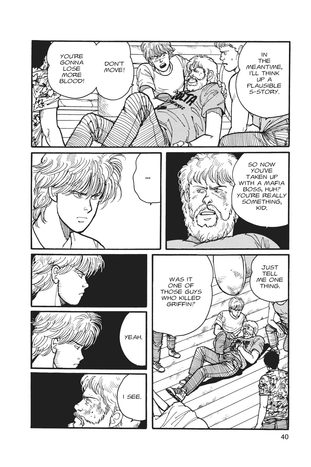 Banana Fish Chapter 4 - Page 41