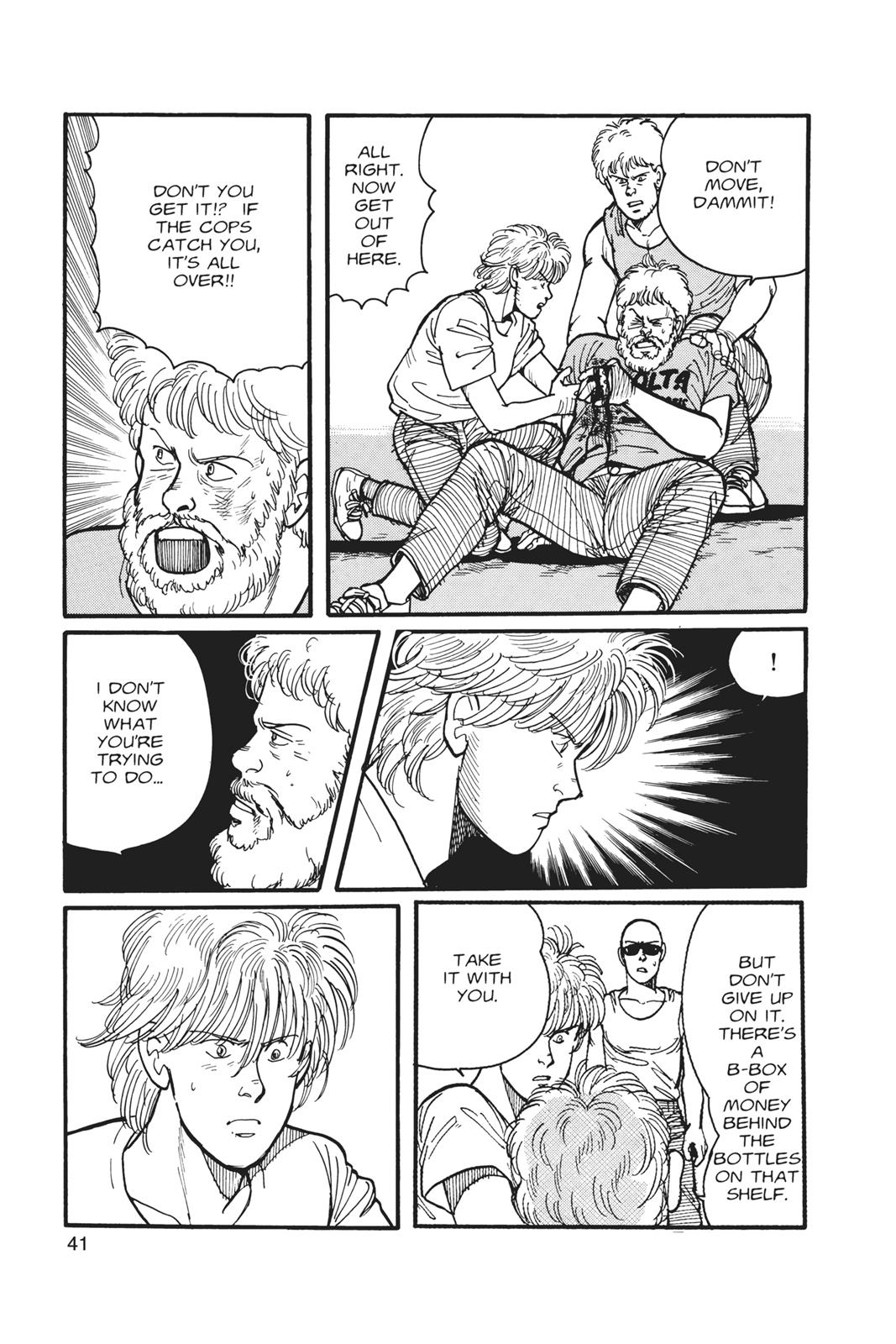 Banana Fish Chapter 4 - Page 42