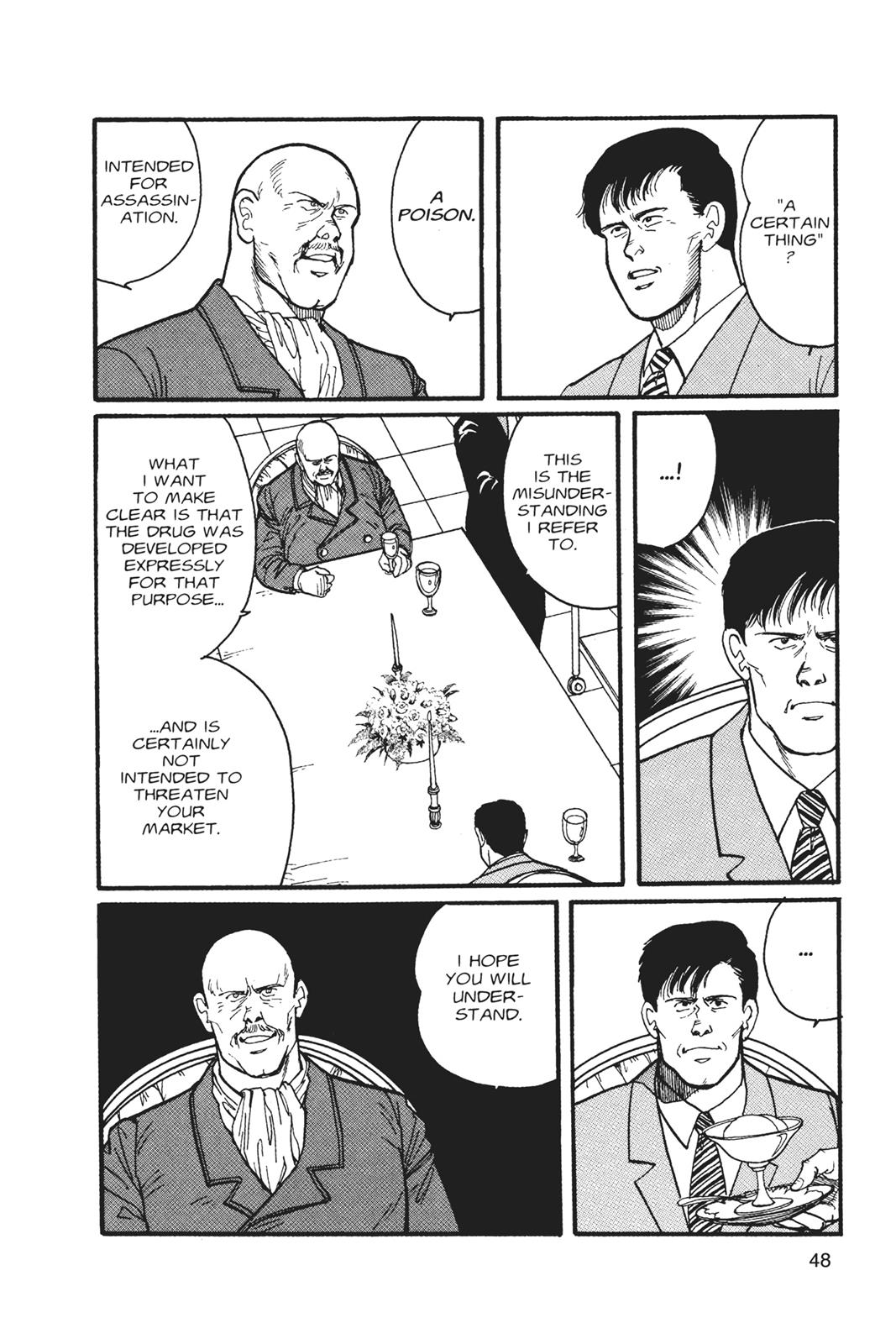 Banana Fish Chapter 4 - Page 49