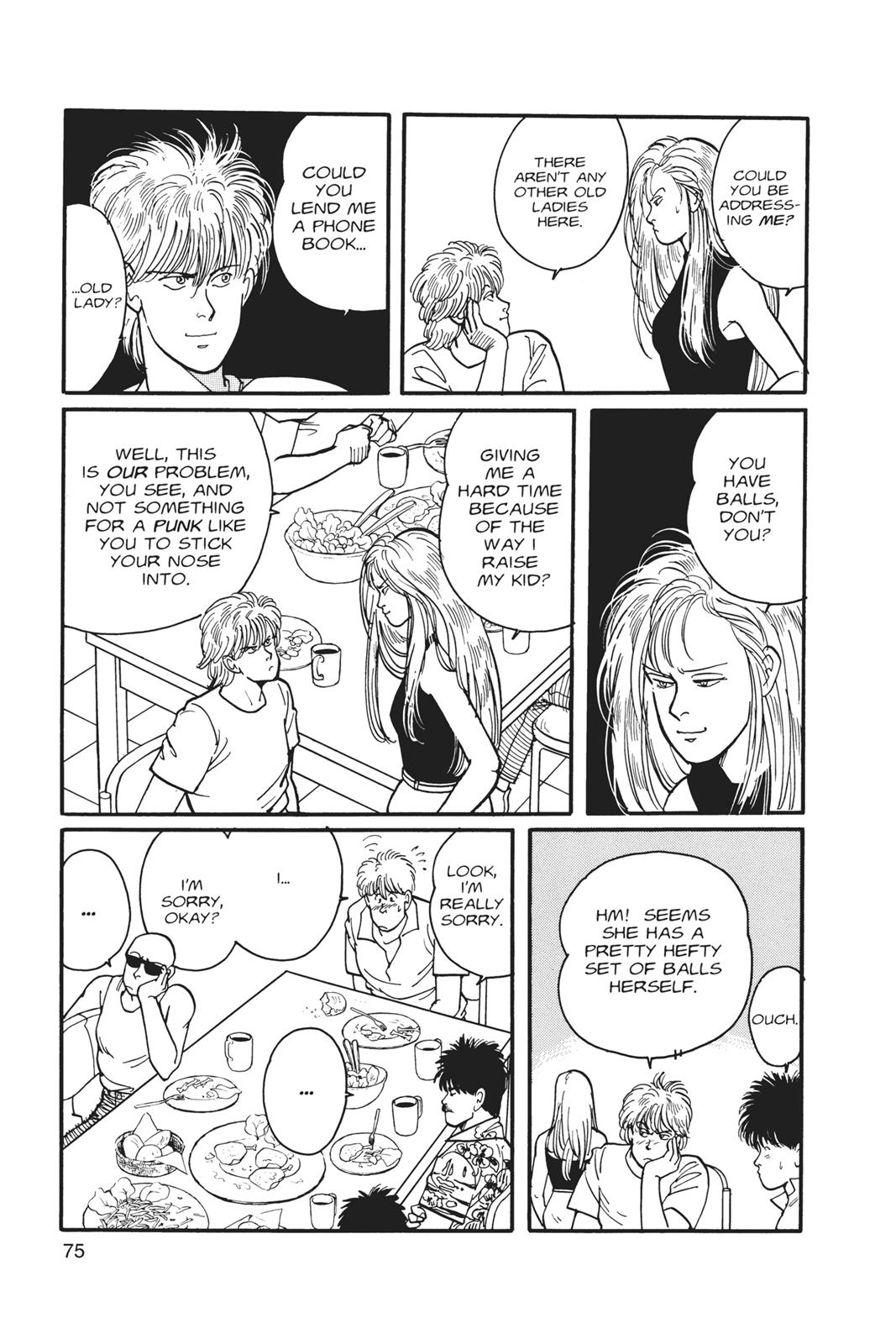 Banana Fish Chapter 4 - Page 75