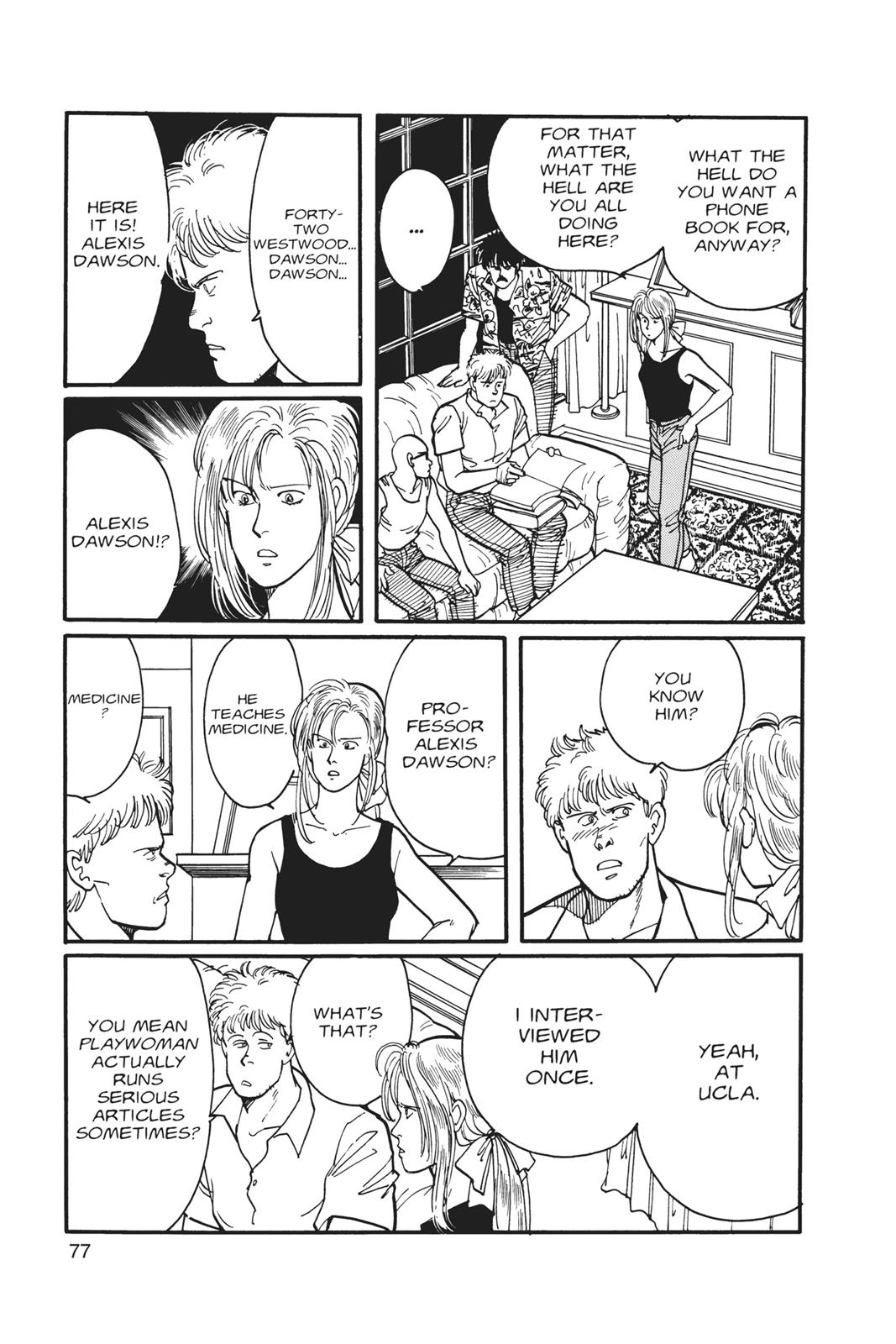 Banana Fish Chapter 4 - Page 77