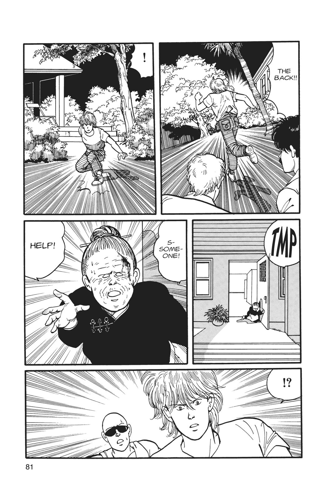 Banana Fish Chapter 4 - Page 81