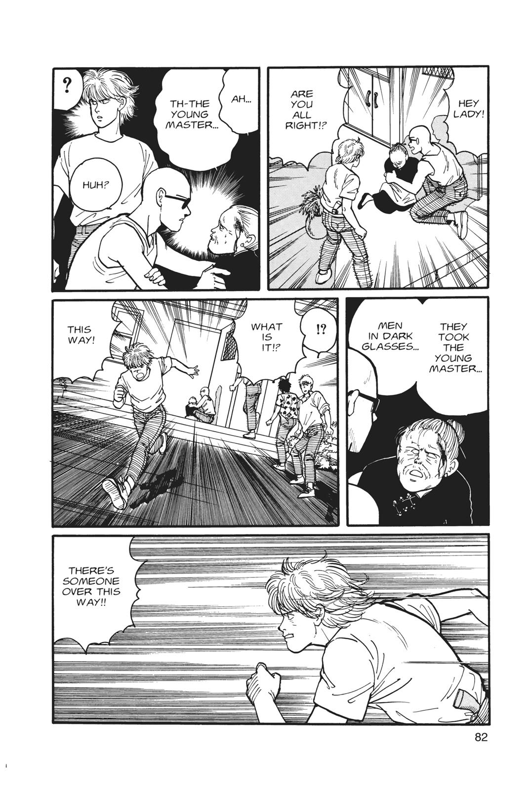 Banana Fish Chapter 4 - Page 82
