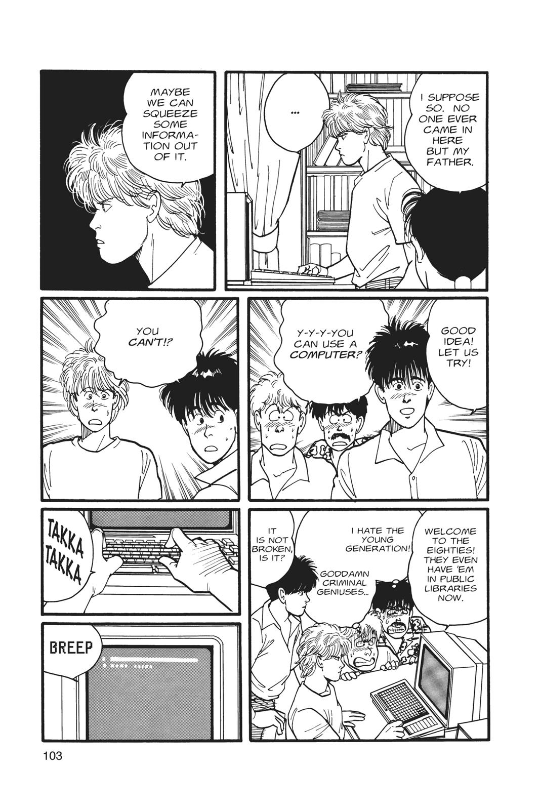 Banana Fish Chapter 4 - Page 103
