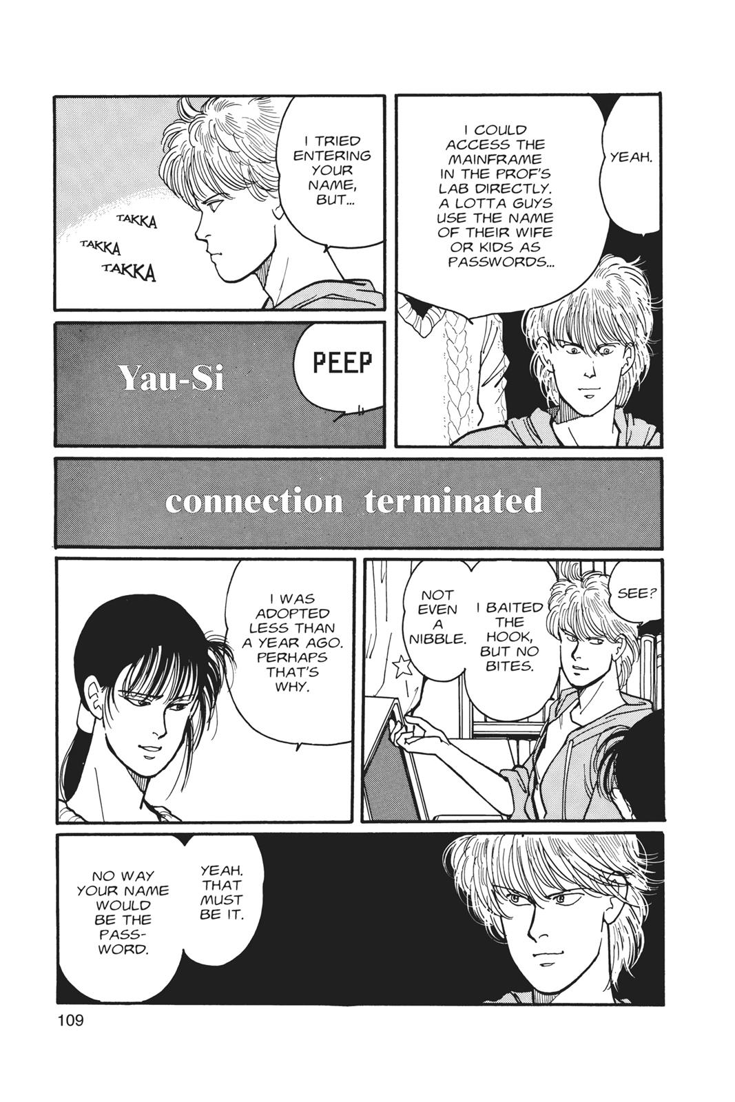 Banana Fish Chapter 4 - Page 109