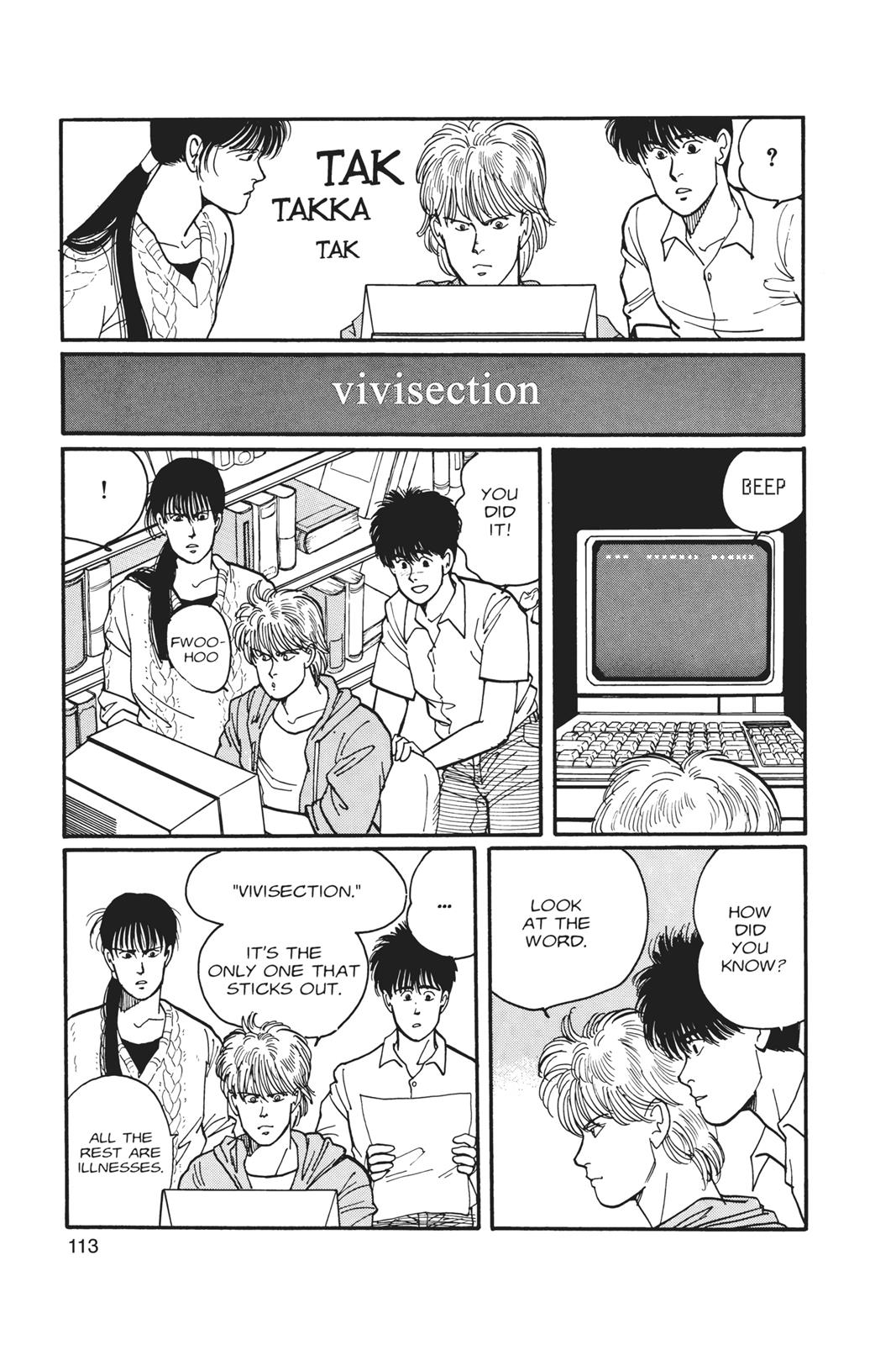 Banana Fish Chapter 4 - Page 113