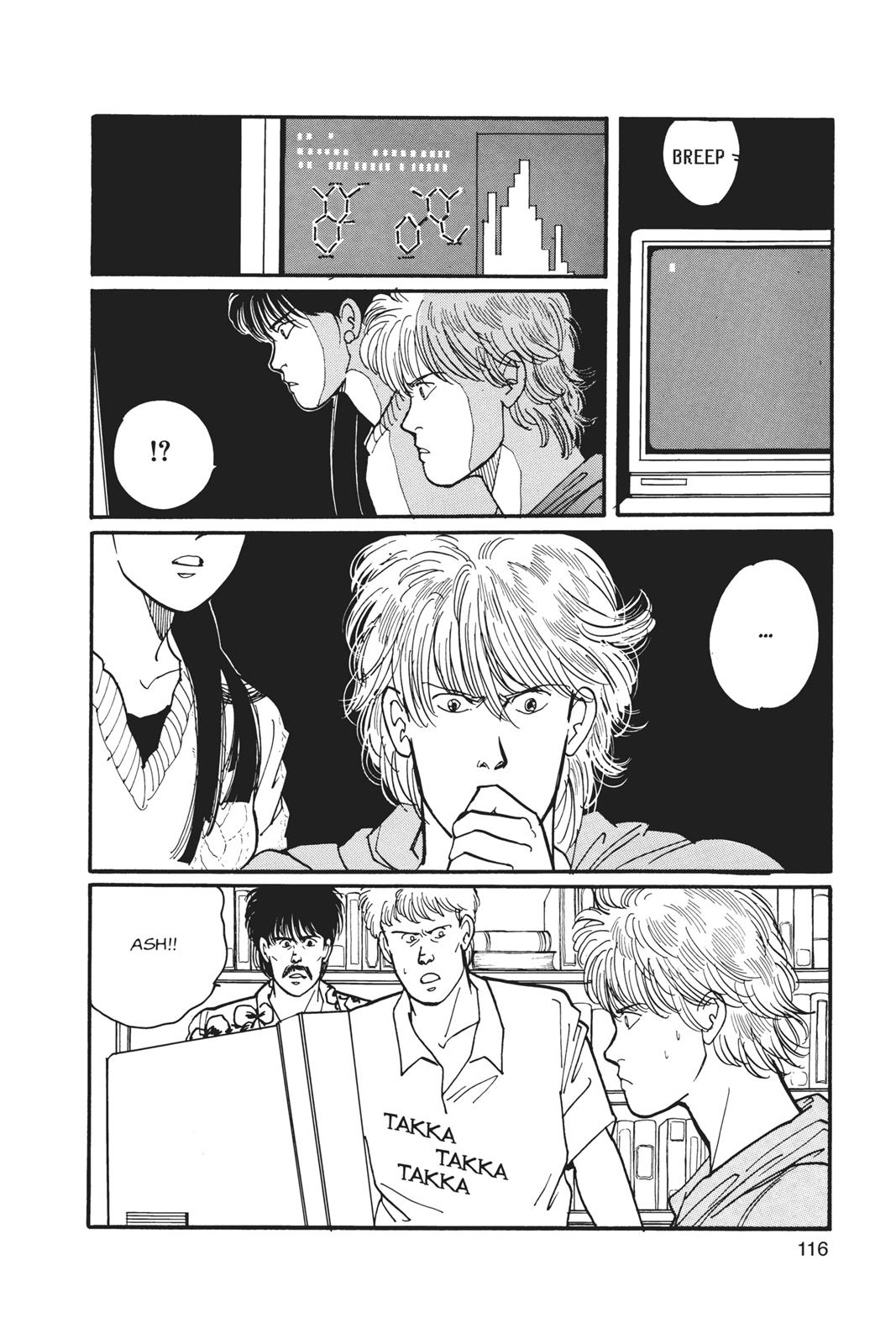 Banana Fish Chapter 4 - Page 116