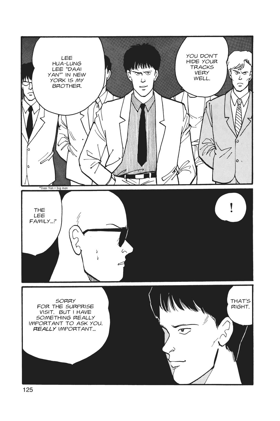 Banana Fish Chapter 4 - Page 125