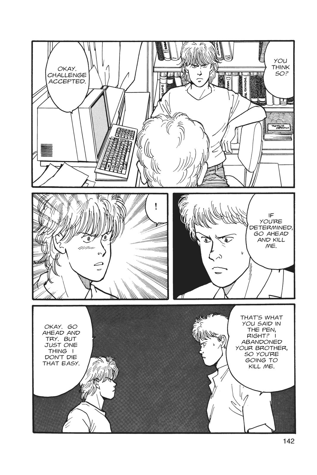 Banana Fish Chapter 4 - Page 142