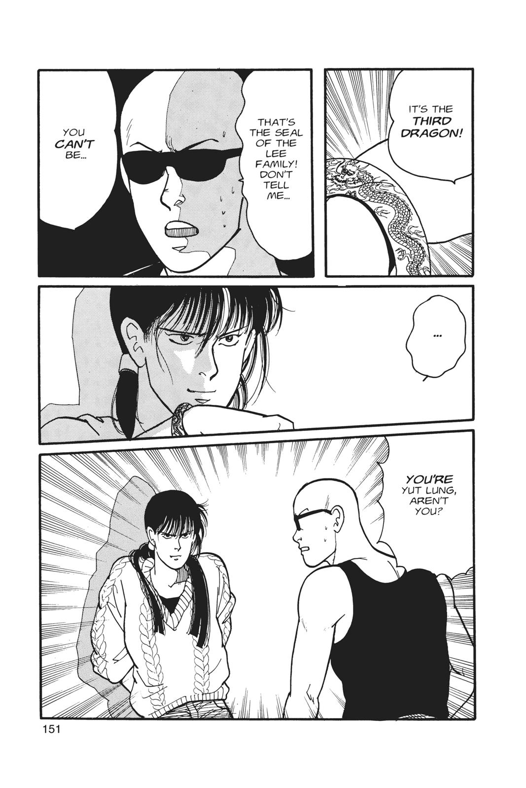 Banana Fish Chapter 4 - Page 151
