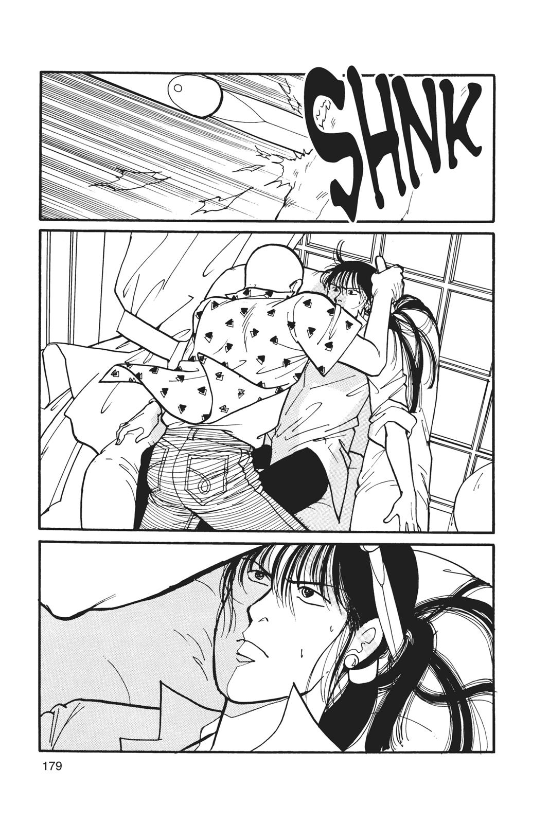 Banana Fish Chapter 4 - Page 179