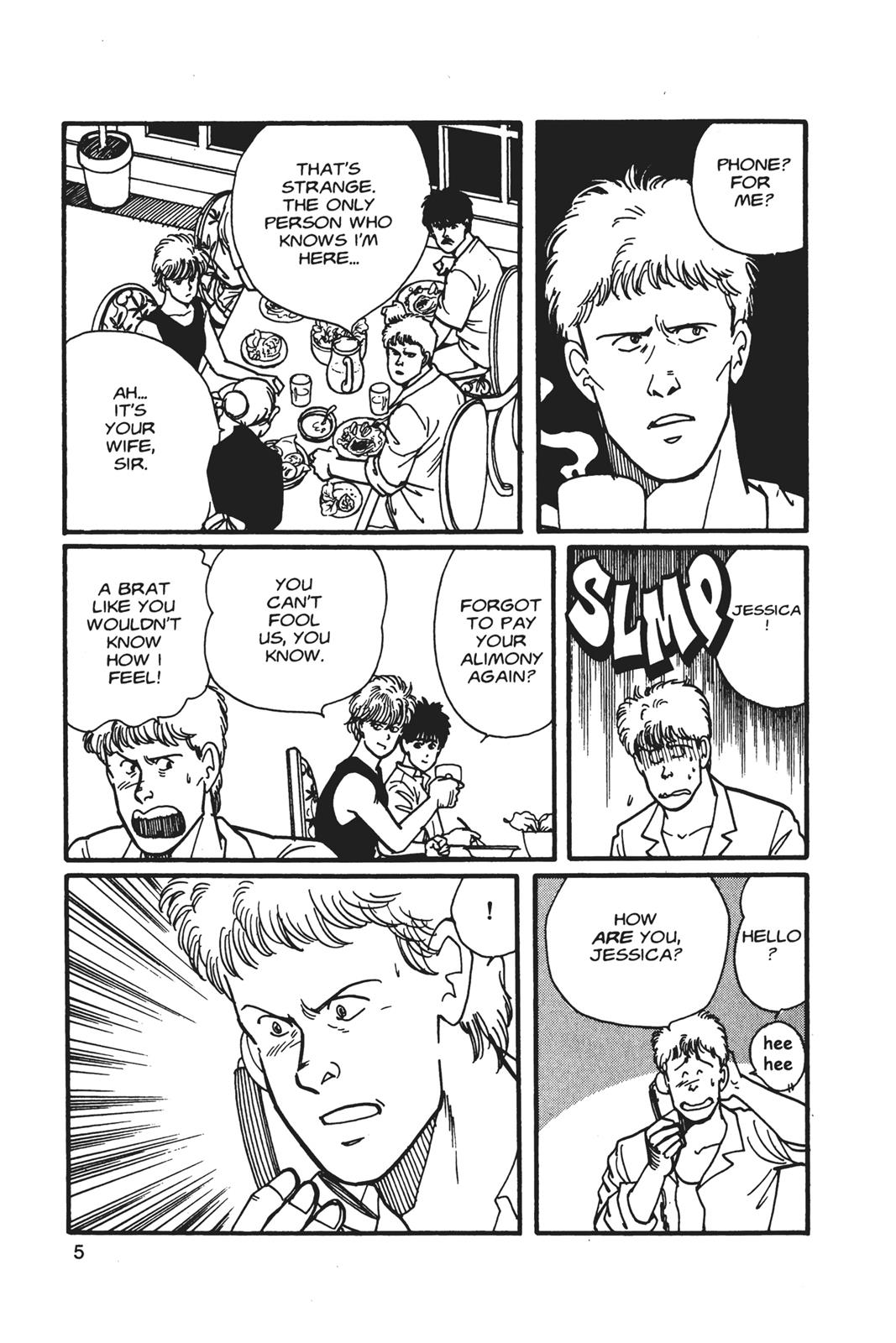 Banana Fish Chapter 5 - Page 6