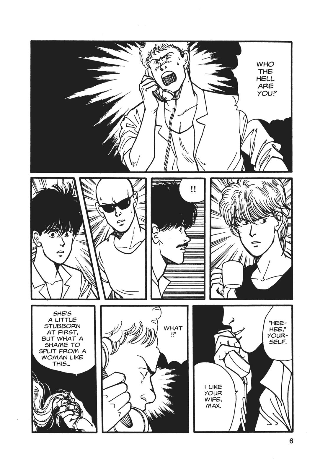 Banana Fish Chapter 5 - Page 7
