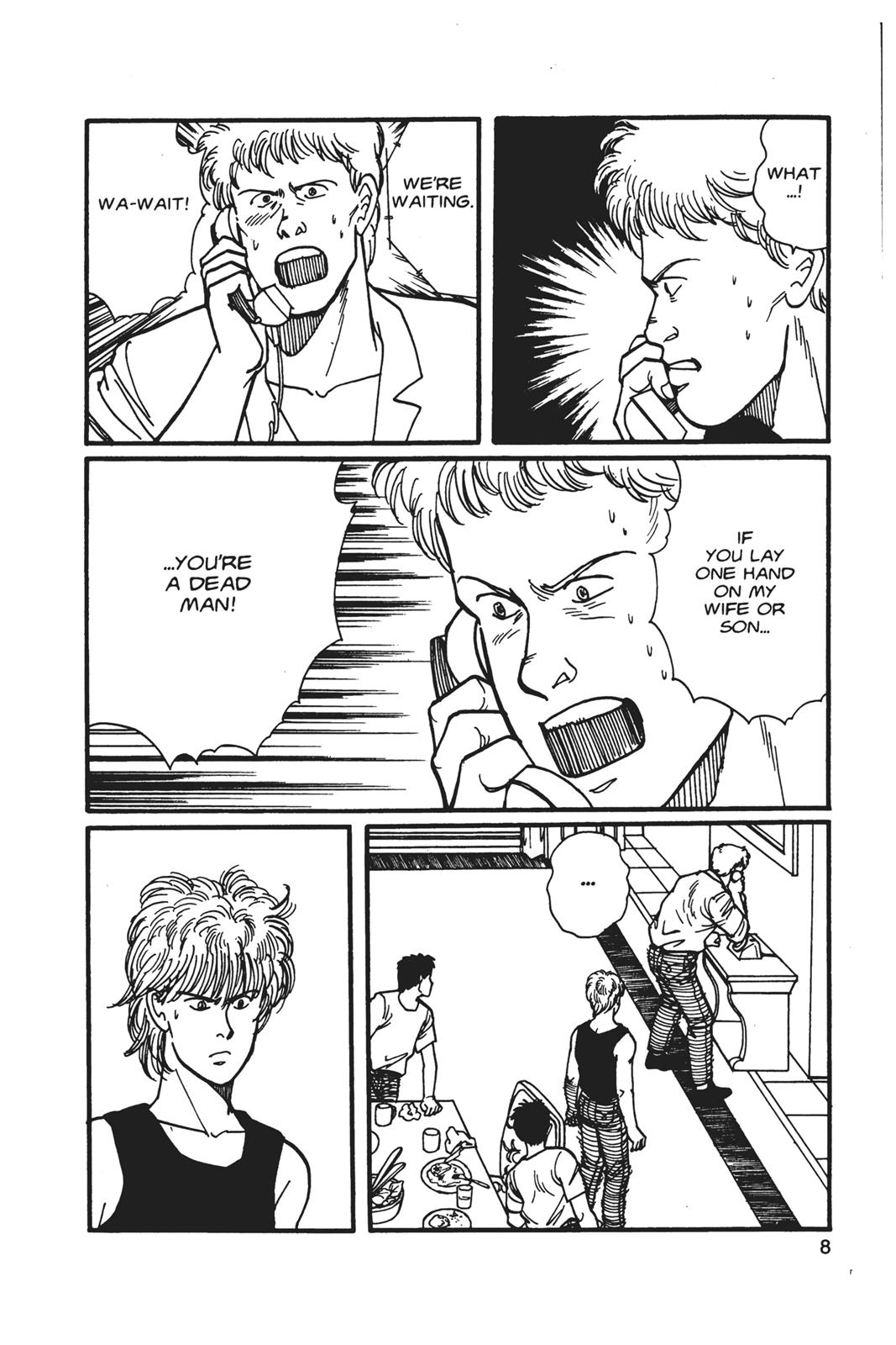 Banana Fish Chapter 5 - Page 9