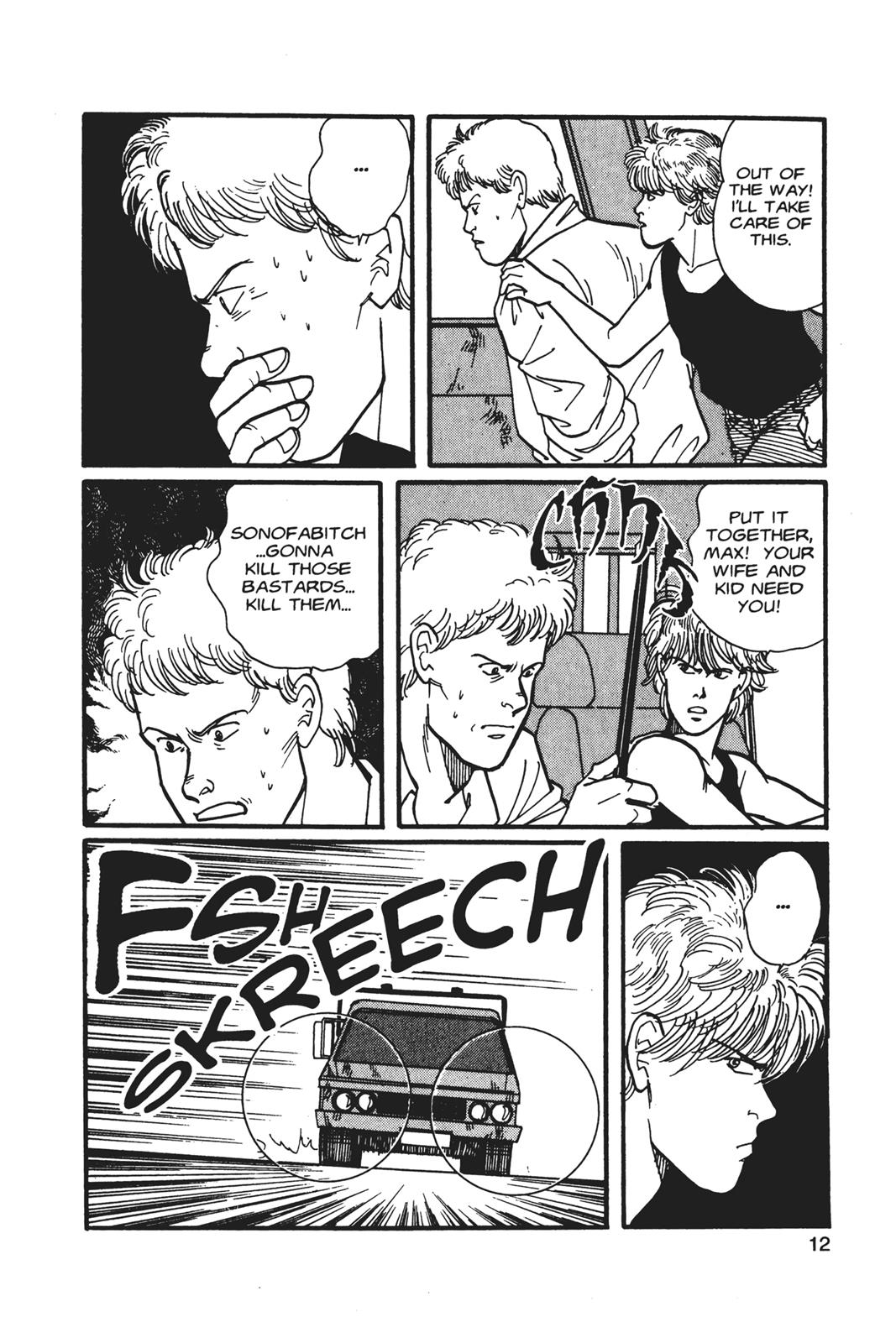 Banana Fish Chapter 5 - Page 13