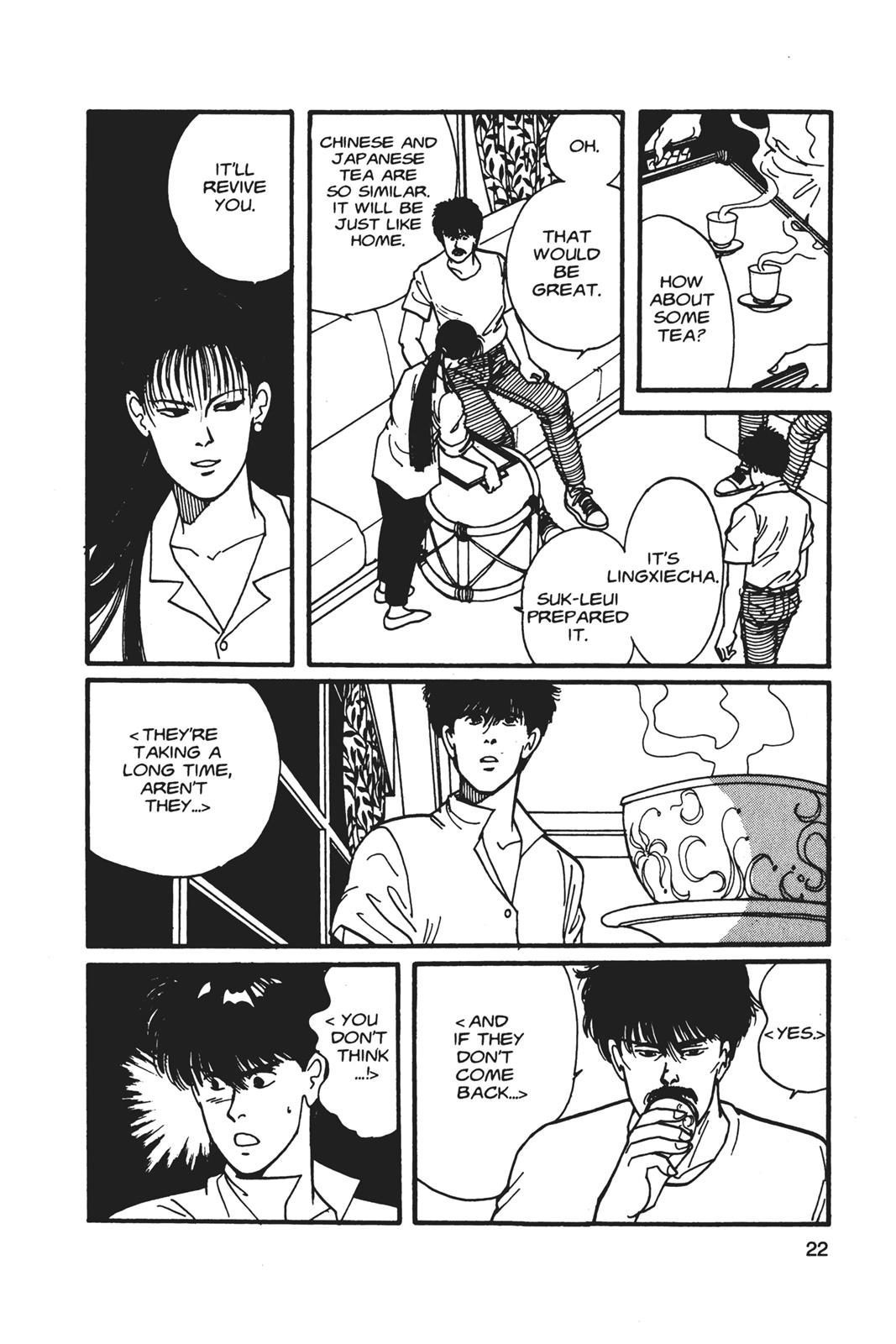 Banana Fish Chapter 5 - Page 23