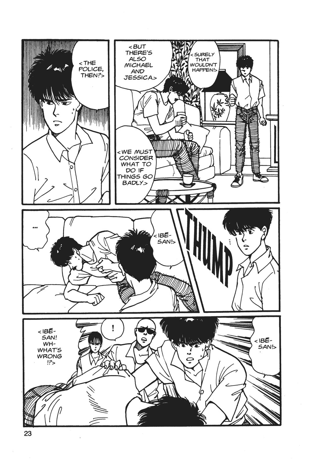Banana Fish Chapter 5 - Page 24