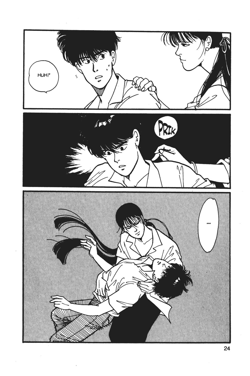 Banana Fish Chapter 5 - Page 25