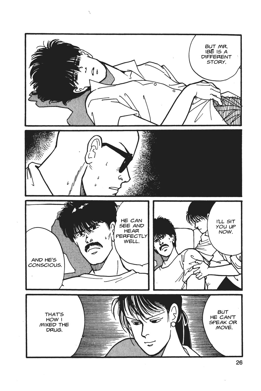 Banana Fish Chapter 5 - Page 27