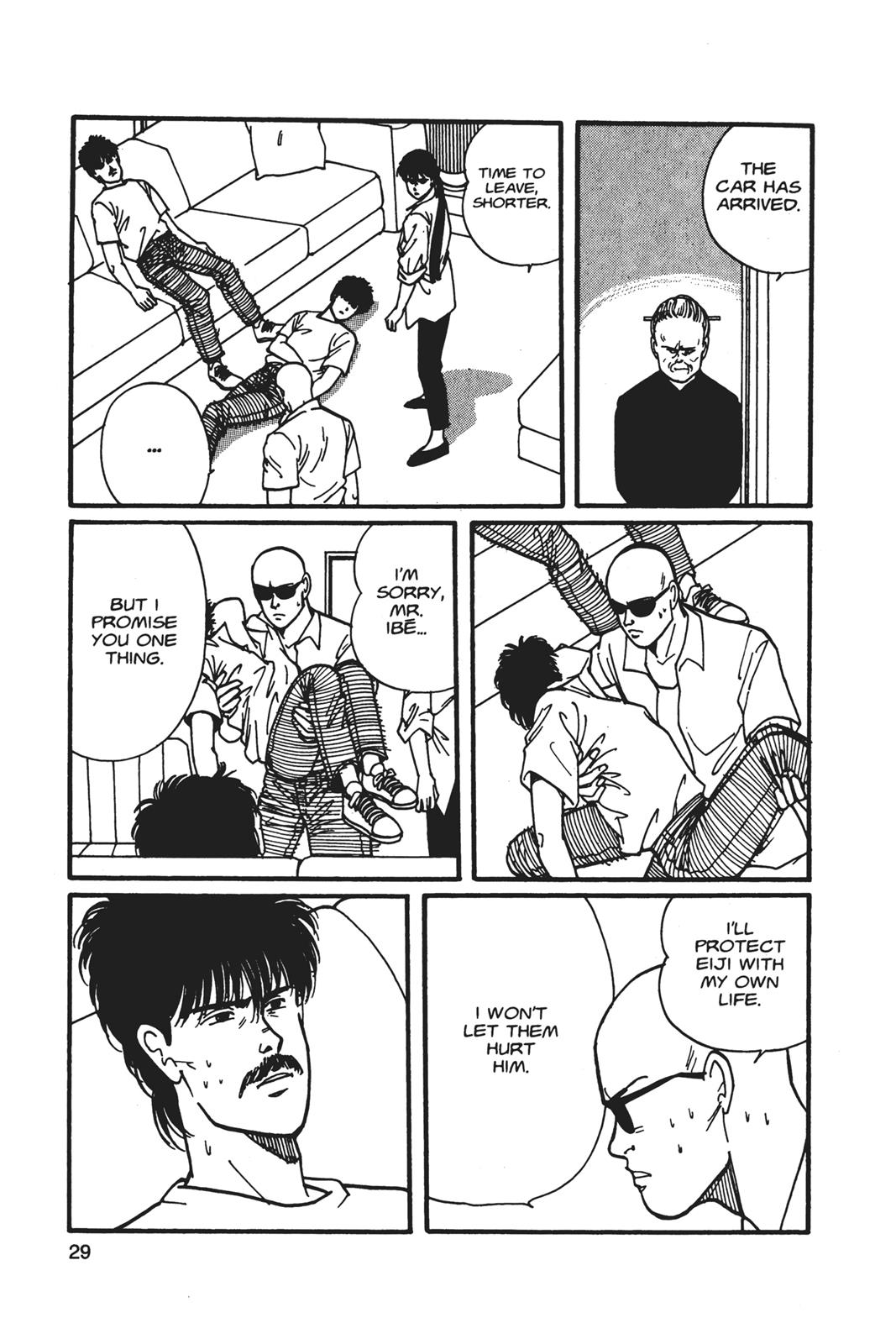 Banana Fish Chapter 5 - Page 30