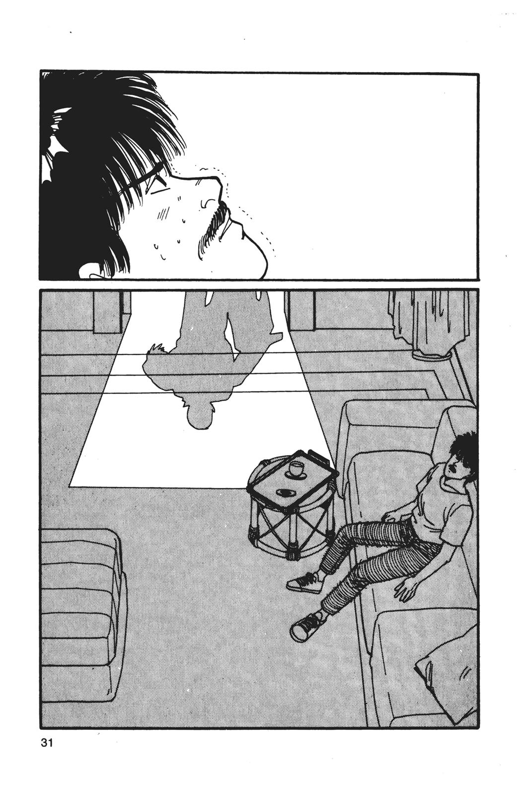 Banana Fish Chapter 5 - Page 32