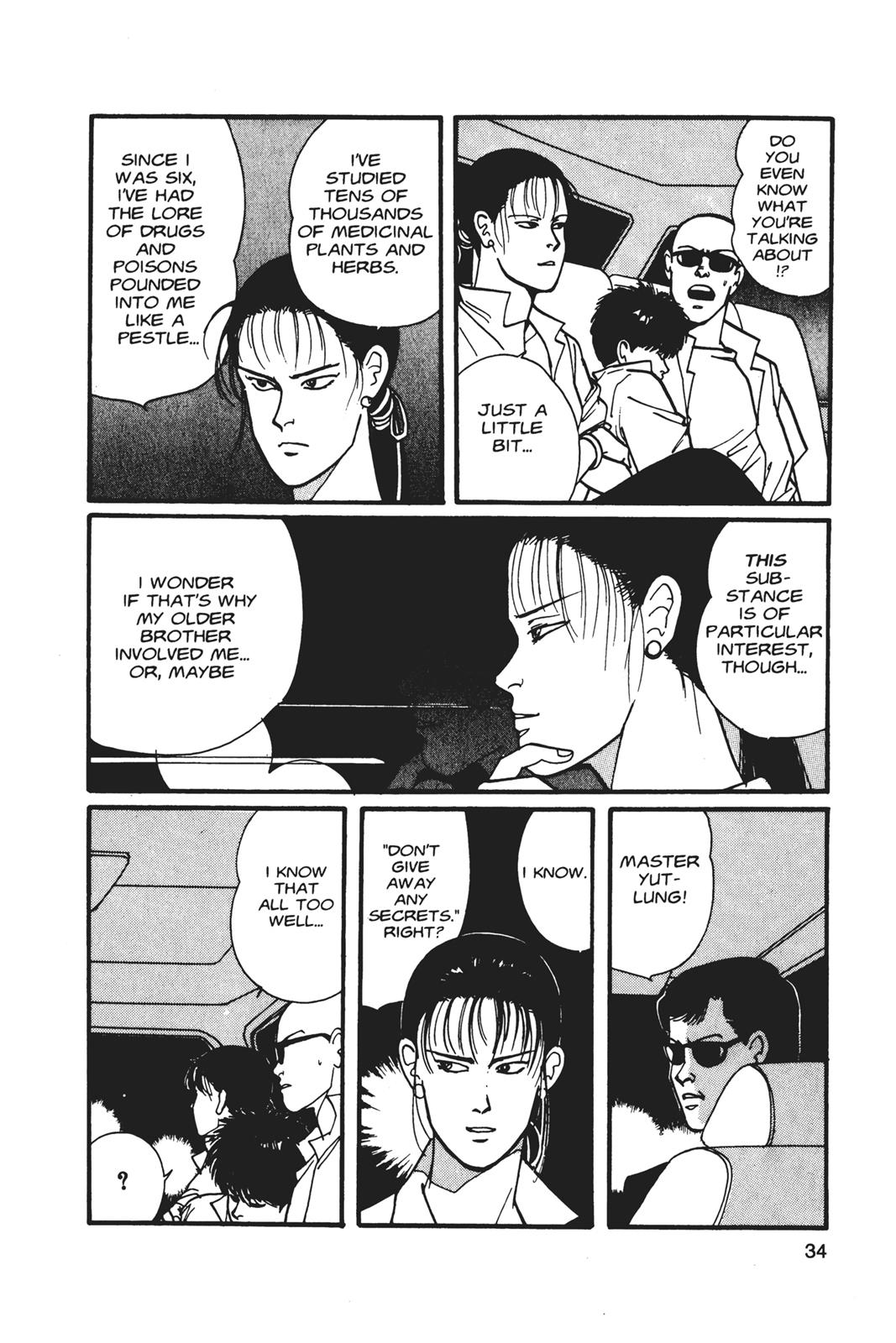 Banana Fish Chapter 5 - Page 35
