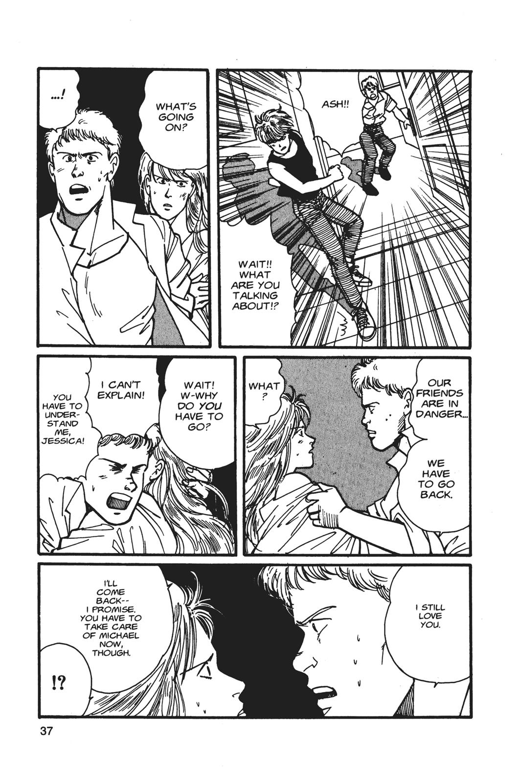 Banana Fish Chapter 5 - Page 38