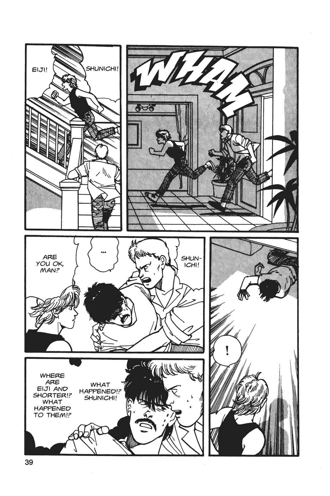 Banana Fish Chapter 5 - Page 40