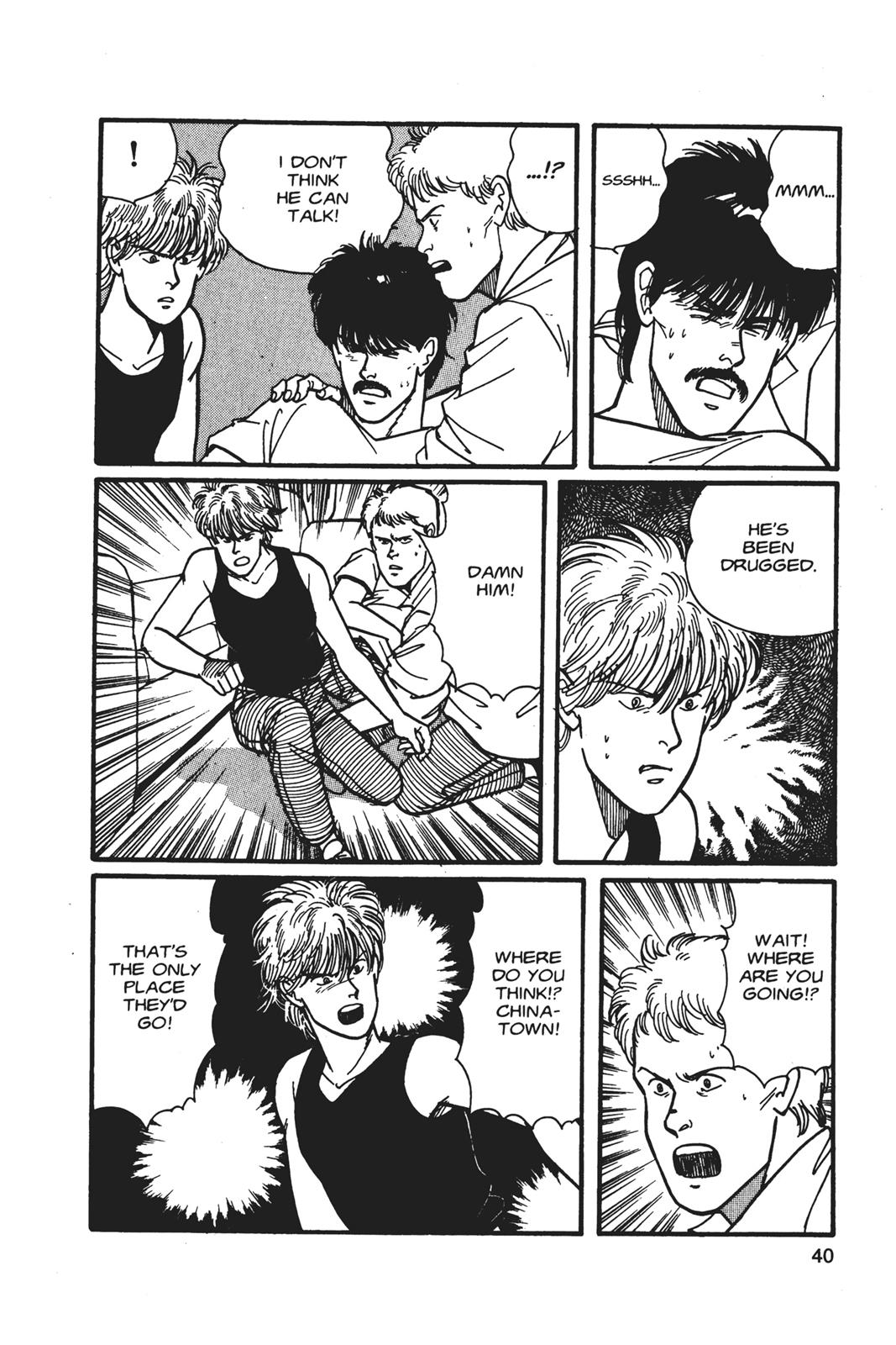 Banana Fish Chapter 5 - Page 41
