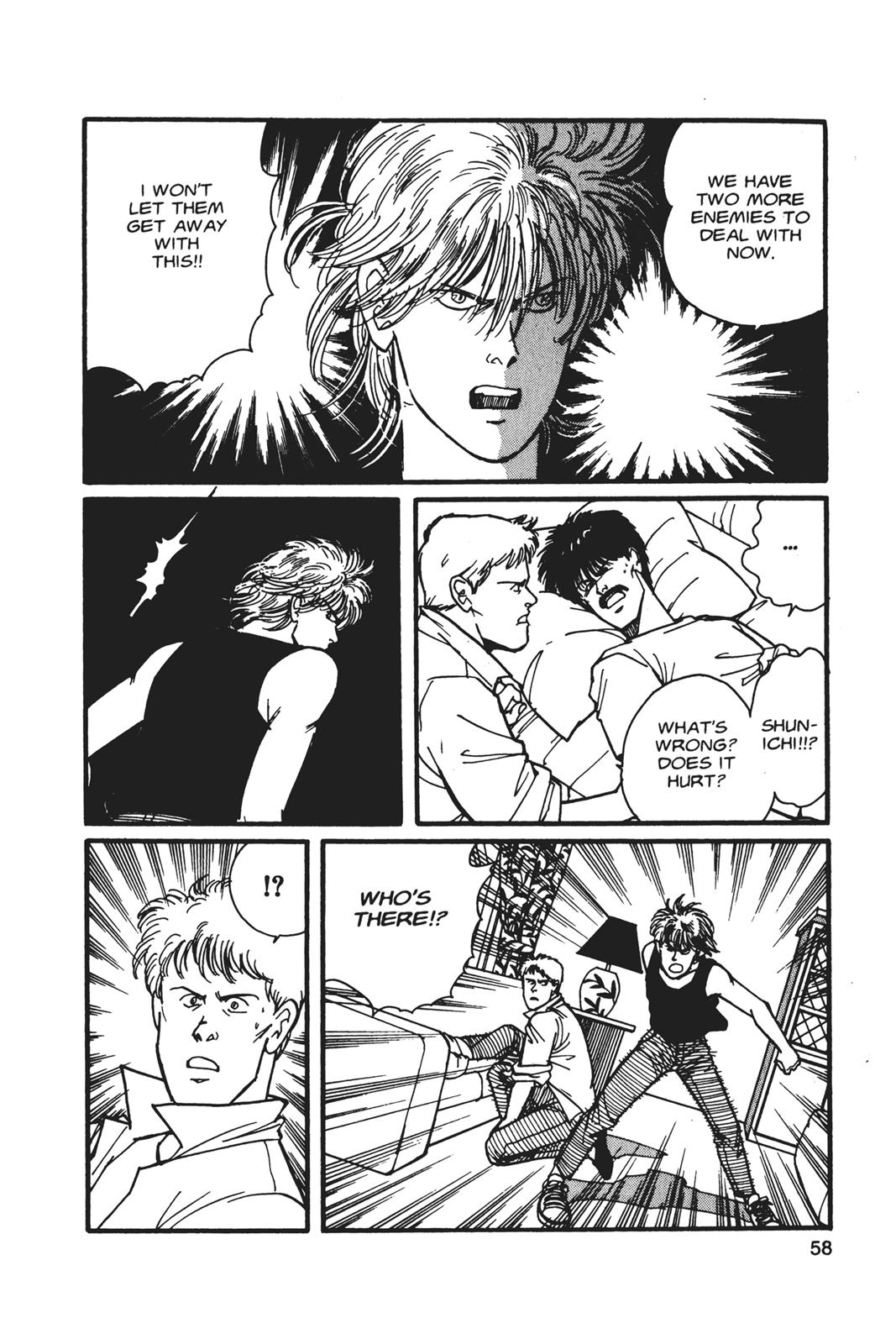Banana Fish Chapter 5 - Page 59