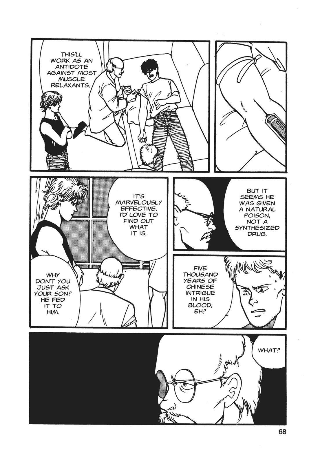 Banana Fish Chapter 5 - Page 69